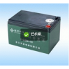 buy lead-acid batteries