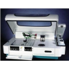 buy Chemical analyzer automatically