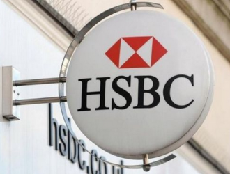 HSBC considers moving HQ out of UK