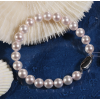 Buy pearl bracelet