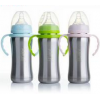 Buy heat insulation milk bottle