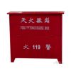 Buy fire extinguisher boxes