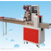 Buy eraser produce equipment