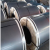 Buy Stainless Steel Coils SUS301 0.25mmx980mm