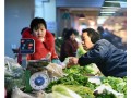 China January consumer prices up 1.8 pct