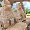 Buy automobile cushions