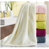 Buy bath towel