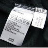 Buy washing label