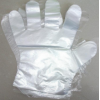 Buy disposable sanitary plastic gloves
