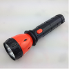 Buy rechargeable flashlight