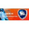 uny,hot winner sale