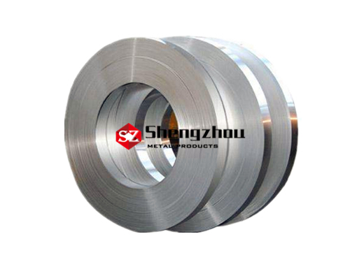 Aluminum Strip for Cables