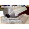 Cable Aluminum Foil