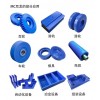 Nylon rod. ≌. Black nylon rod. White nylon rod. Blue nylon rod. ≌. Nylon rod