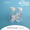 H2S Scavenger (Triazine based)