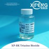 MEA Triazine    CAS 4719-04-4 Factory Direct Supply