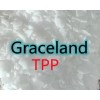 Triphenyl Phosphate (TPP)