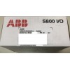 DI880 Digital Input 3BSE028586R1